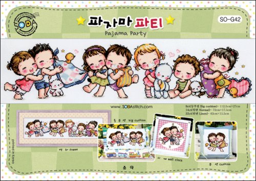 (image for) Pajama Party